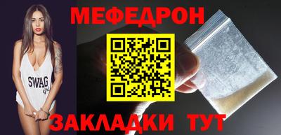дживик Новодвинск