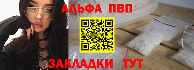 дживик Новодвинск