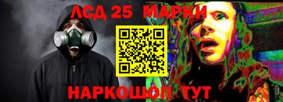 дживик Новодвинск