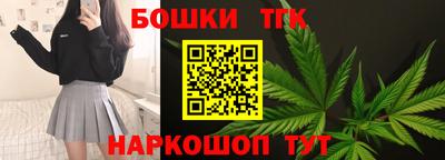 дживик Новодвинск
