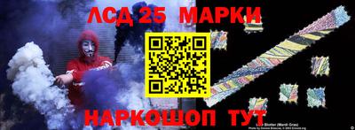 дживик Новодвинск