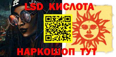 дживик Новодвинск