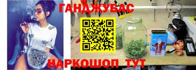 кокаин перу Новокубанск