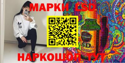 дживик Новодвинск