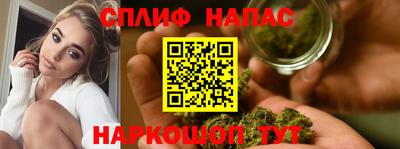 MESCALINE Новозыбков