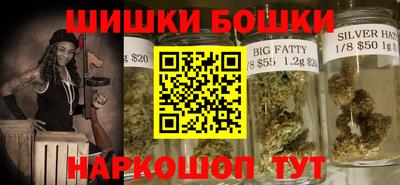 MESCALINE Новозыбков