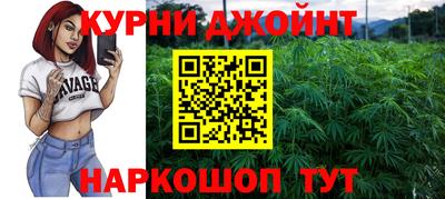 кокаин перу Новокубанск