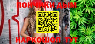 дживик Новодвинск