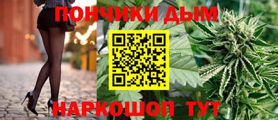 кокаин перу Новокубанск