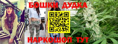 MESCALINE Новозыбков