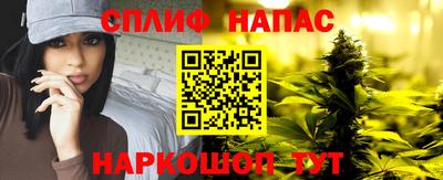 дживик Новодвинск