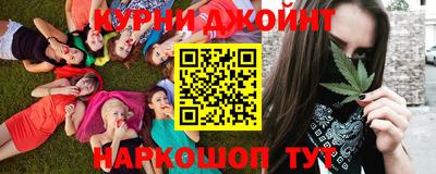 кокаин перу Новокубанск