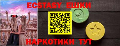 дживик Новодвинск