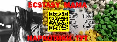дживик Новодвинск