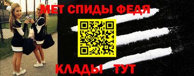 кокаин перу Новокубанск
