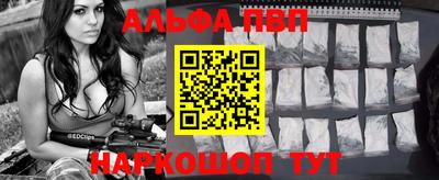дживик Новодвинск