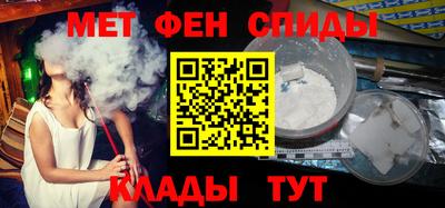 кокаин перу Новокубанск