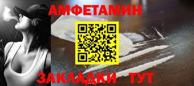 кокаин перу Новокубанск