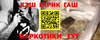 MESCALINE Новозыбков