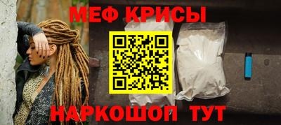 дживик Новодвинск