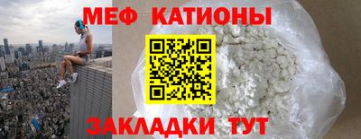 дживик Новодвинск