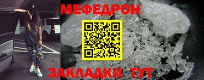 дживик Новодвинск